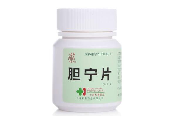 中藥的科學內涵需現代“話”去詮釋 中藥膽寧片將進入加拿大市場