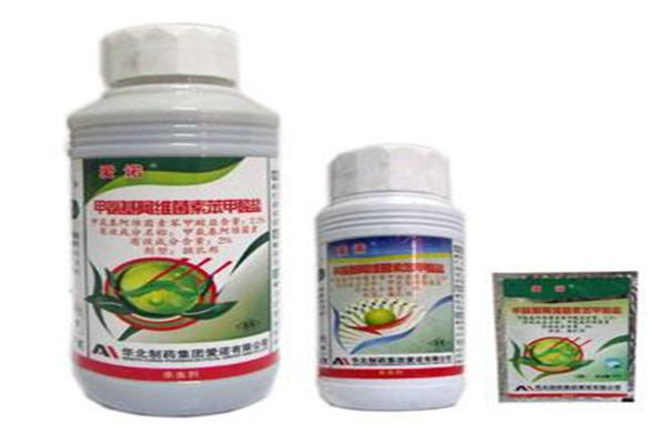 甲氨基阿維菌素苯甲酸鹽說明書 功效與作用