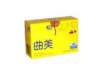 減肥藥排行榜1xd助你享瘦