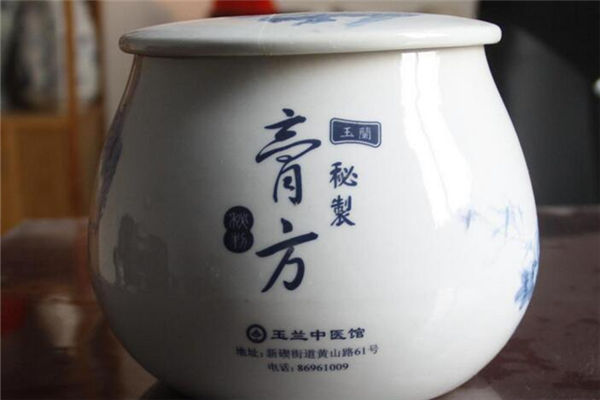 跟老中醫學“膏方養生”  保一整年健康