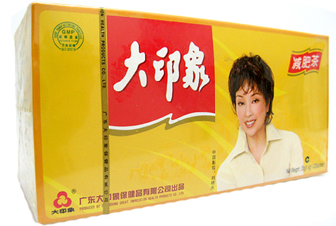大印象減肥茶效果怎麼樣_效果測評 大印象減肥茶效果怎麼樣_效果測評