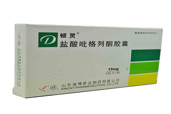鹽酸吡格列酮膠囊說明書 鹽酸吡格列酮膠囊功效與作用