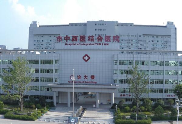 江西：科學高效配置中醫醫療資源 發展中醫預防保健服務