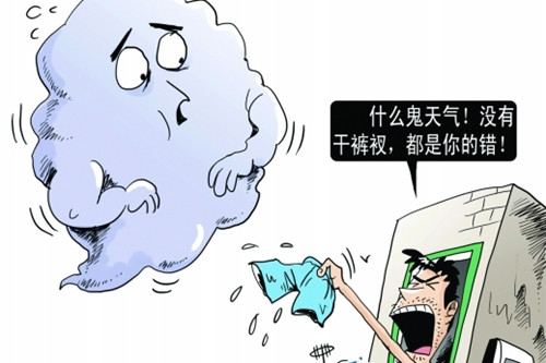 回南天濕氣重30招完美防潮