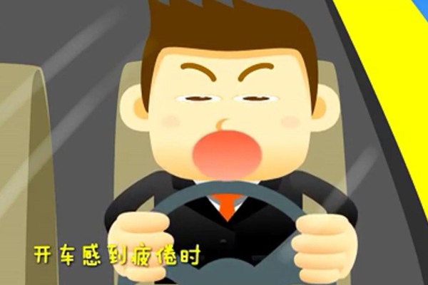 春困的原因_春困怎麼辦 春困