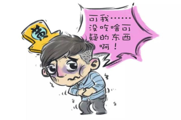 這樣拉肚子是癌癥報警的信號_拉肚子的原因 拉肚子
