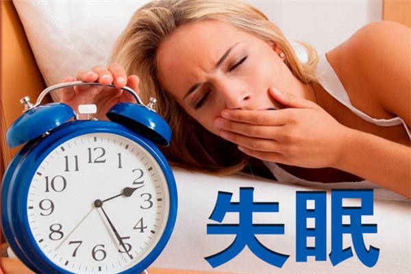 失眠吃什麼_怎麼辦_治療