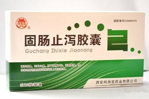 固腸止瀉膠囊主要功效是什麼