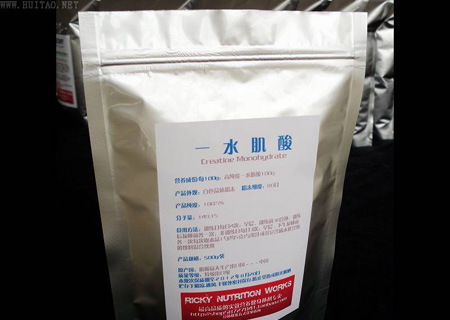 一水肌酸的作用及副作用