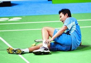 常見的運動損傷該怎麼處理 常見的運動損傷該怎麼處理