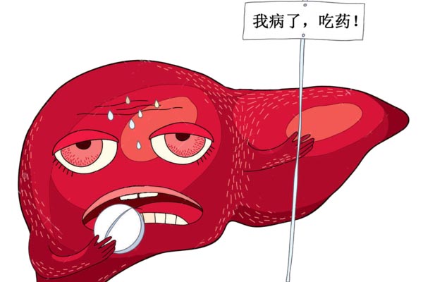 病毒性肝炎癥狀