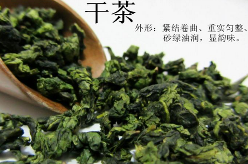鐵觀音十大功效 夏季飲品好伴侶