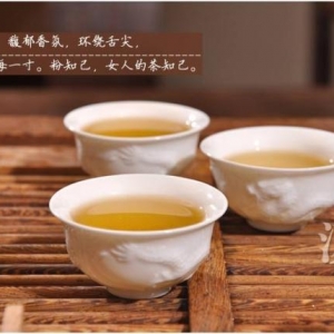 人參烏龍茶的作用有哪些