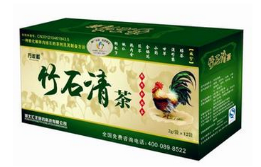張必成教授竹石清茶 有利治療結石 張必成教授竹石清茶 有利治療結石