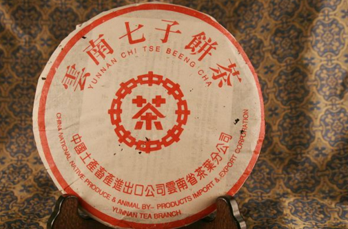 七子餅 團團圓圓合傢歡
