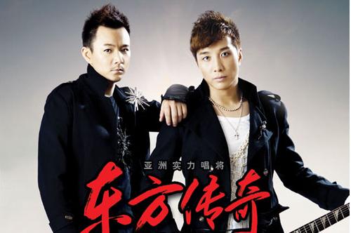 廣場舞財源滾滾來這首歌是誰演唱的