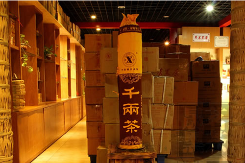 千兩茶 好茶葉豈止千金