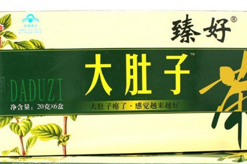 大肚子減肥茶 選對減肥產品很關鍵