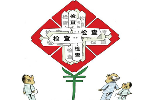 肝轉氨酶升高_有什麼影響_怎麼辦