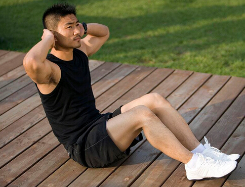 仰臥起坐的好處有哪些？