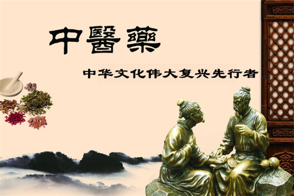 中醫治腫瘤_腫瘤怎麼治療_腫瘤能治愈嗎