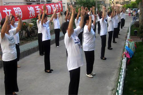 屬於老人的節氣養身操 多練身體好