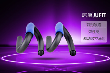 俯臥撐架 你值得擁有的俯臥撐器材
