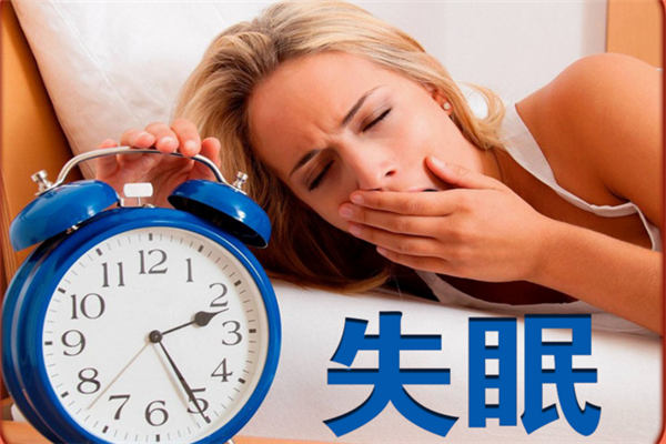 治療失眠的妙招_怎麼辦_方法