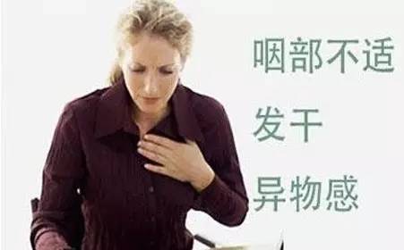 咽喉炎犯瞭怎麼辦_嗓子幹癢怎麼辦