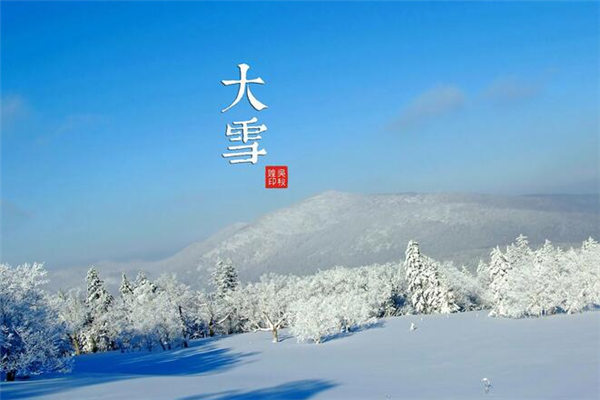 大雪節氣如何養生 多按摩指尖緩解手腳冰冷