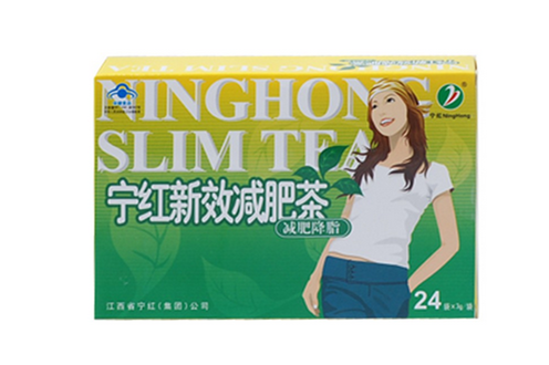 寧紅新效減肥茶的減肥原理 寧紅新效減肥茶的減肥原理