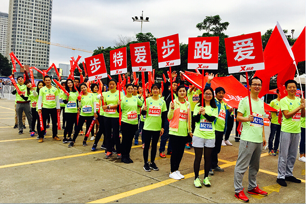 極限運動 馬拉松跑全程是多少