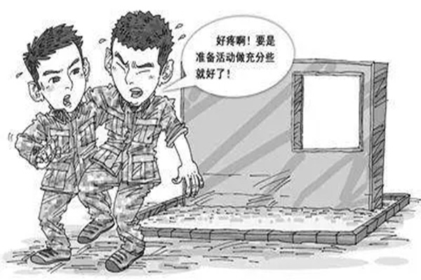 脛骨骨膜炎 骨膜炎最佳治療方法