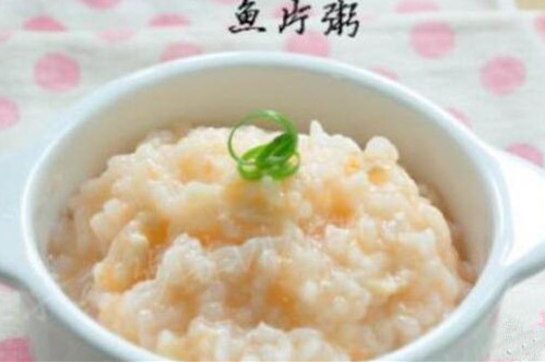 魚片粥 大人小孩都可以吃 魚片粥 大人小孩都可以吃