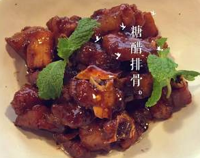 糖醋排骨咋燒_糖醋排骨有什麼營養