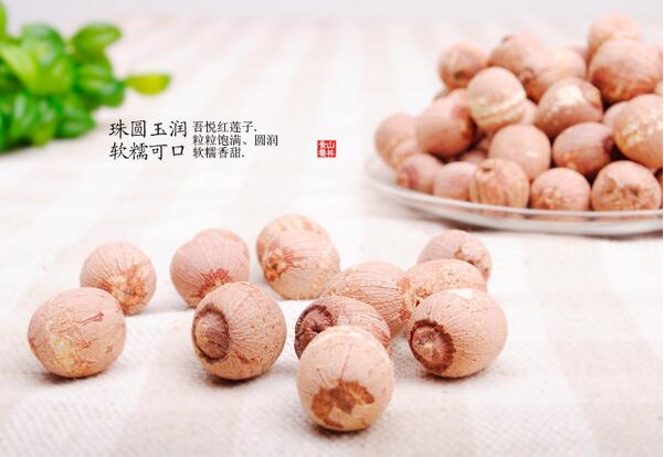 冬季養肺好時機 從食補開始
