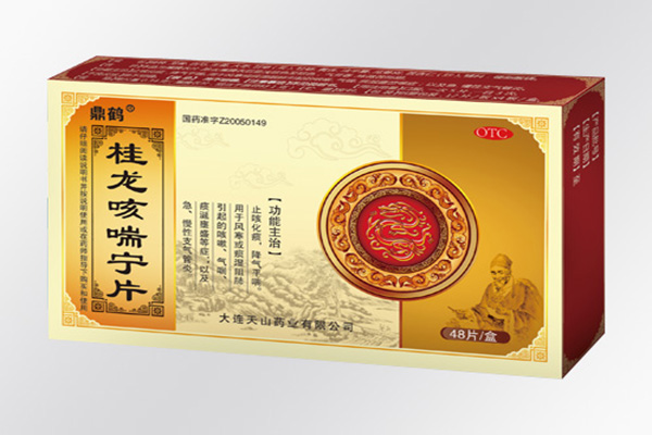 咳喘膏是什麼 咳喘膏功效與作用