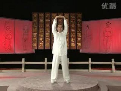 八段錦健身氣功口令詞