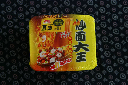 怎樣專業的來挑選戶外運動的食品