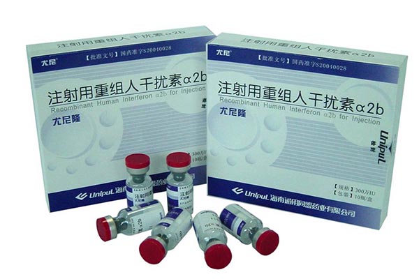 進口幹擾素價格及品牌
