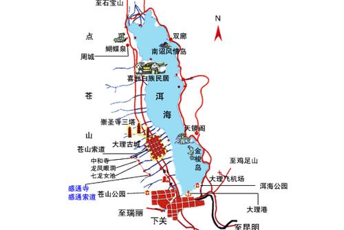 大理旅遊地圖介紹