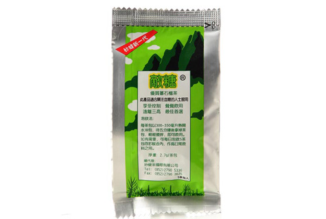 敵糖番石榴茶怎麼樣? 敵糖番石榴茶怎麼樣?