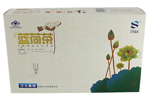 萃能藍荷大肚子茶好嗎? 萃能藍荷大肚子茶好嗎?