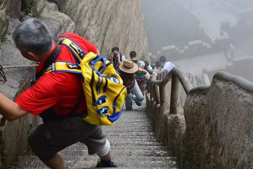 戶外爬山需要掌握技巧有哪些你知道嗎