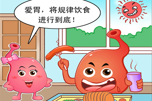 胃癌吃什麼好?胃癌術後的飲食應該怎麼吃?