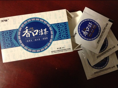 香口清茶能治口臭嗎 香口清茶能治口臭嗎